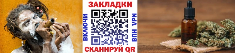 Купить наркотики сайты Красновишерск Героин  Гашиш  Кокаин  СК 
