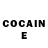 Cocaine Эквадор Mikhail Lavrov