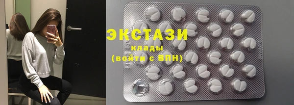 марихуана Алзамай