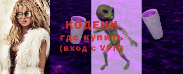 кокс Абдулино