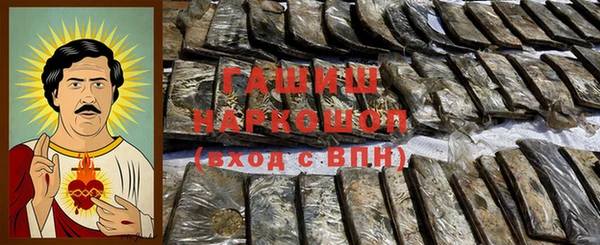 кокс Абдулино
