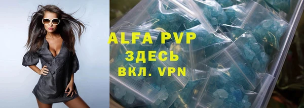 кокс Абдулино