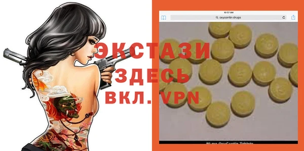 кокс Абдулино