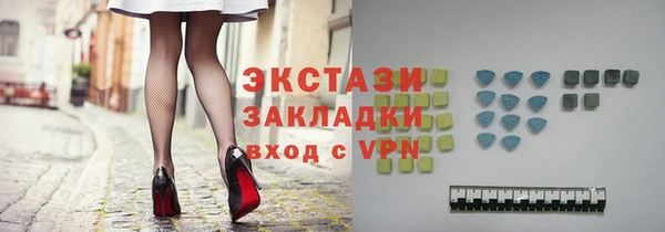 таблы Абинск