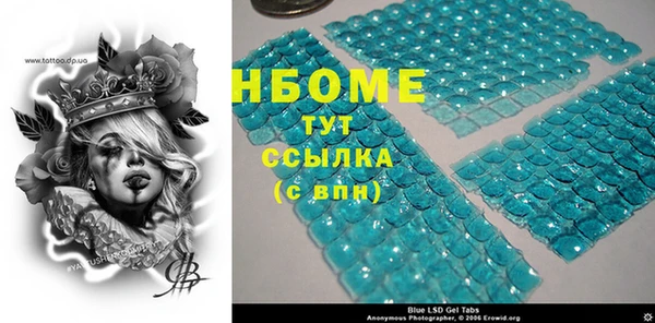 МДПВ Алексеевка