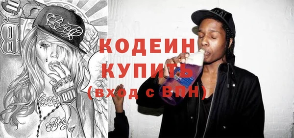 стаф Козловка