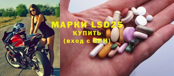 кокс Абдулино