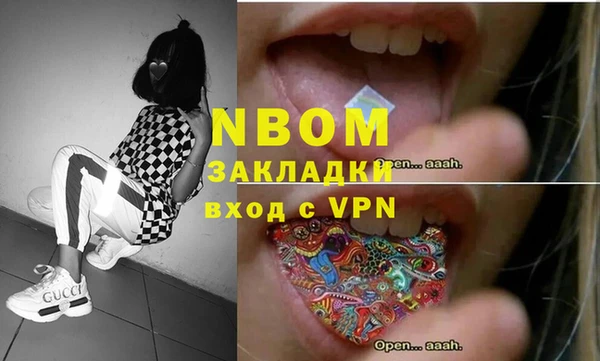 МДПВ Алексеевка