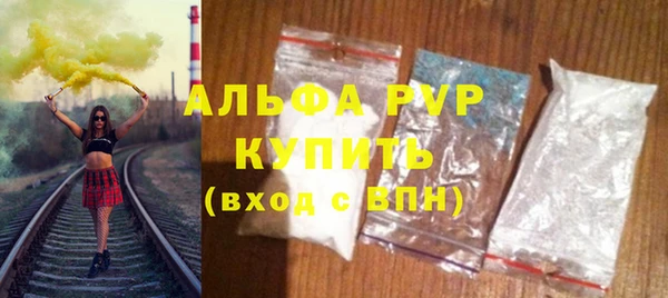 МДПВ Алексеевка