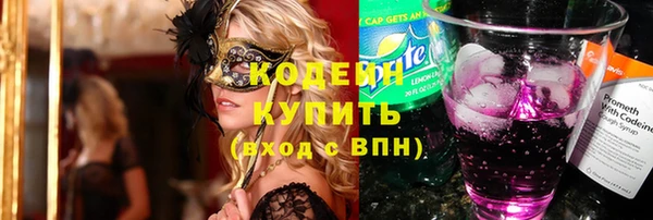 кокс Абдулино