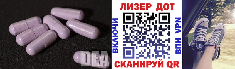 магазин продажи наркотиков  Красновишерск  Лсд 25 экстази кислота 