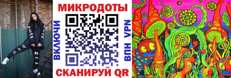 MEGA сайт  Красновишерск  Псилоцибиновые грибы Magic Shrooms 