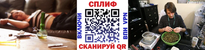 Каннабис AK-47  Красновишерск 
